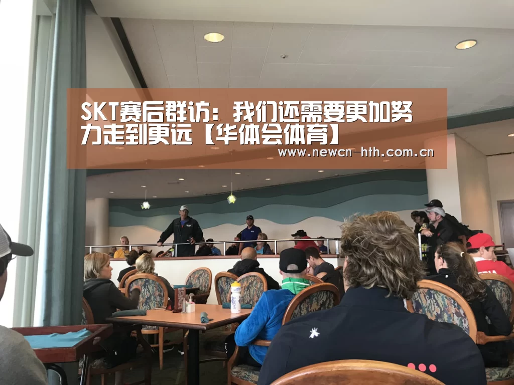华体会体育