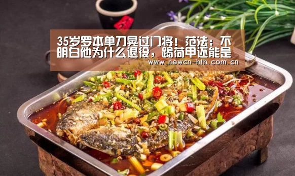 华体会体育