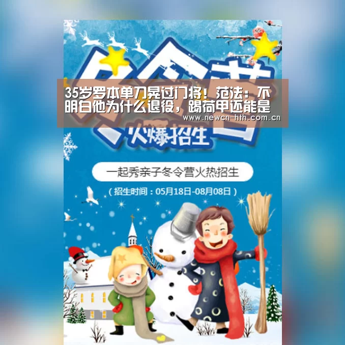 华体会体育