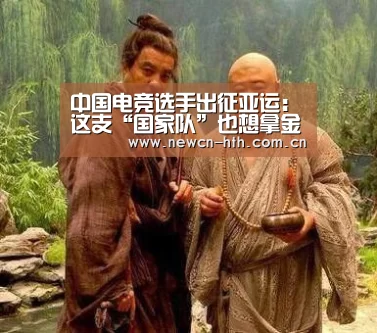 华体会体育