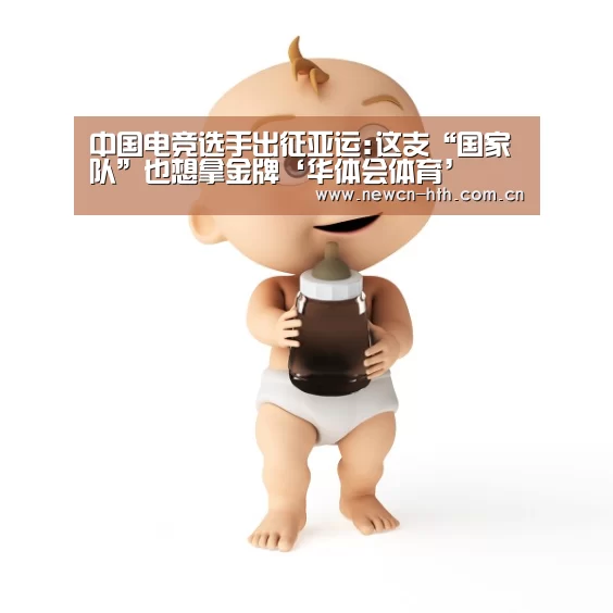 华体会体育