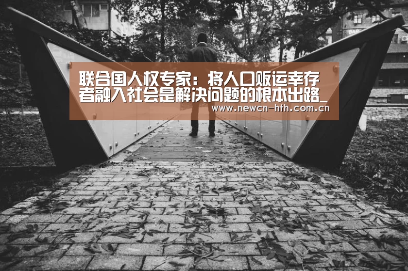 华体会体育